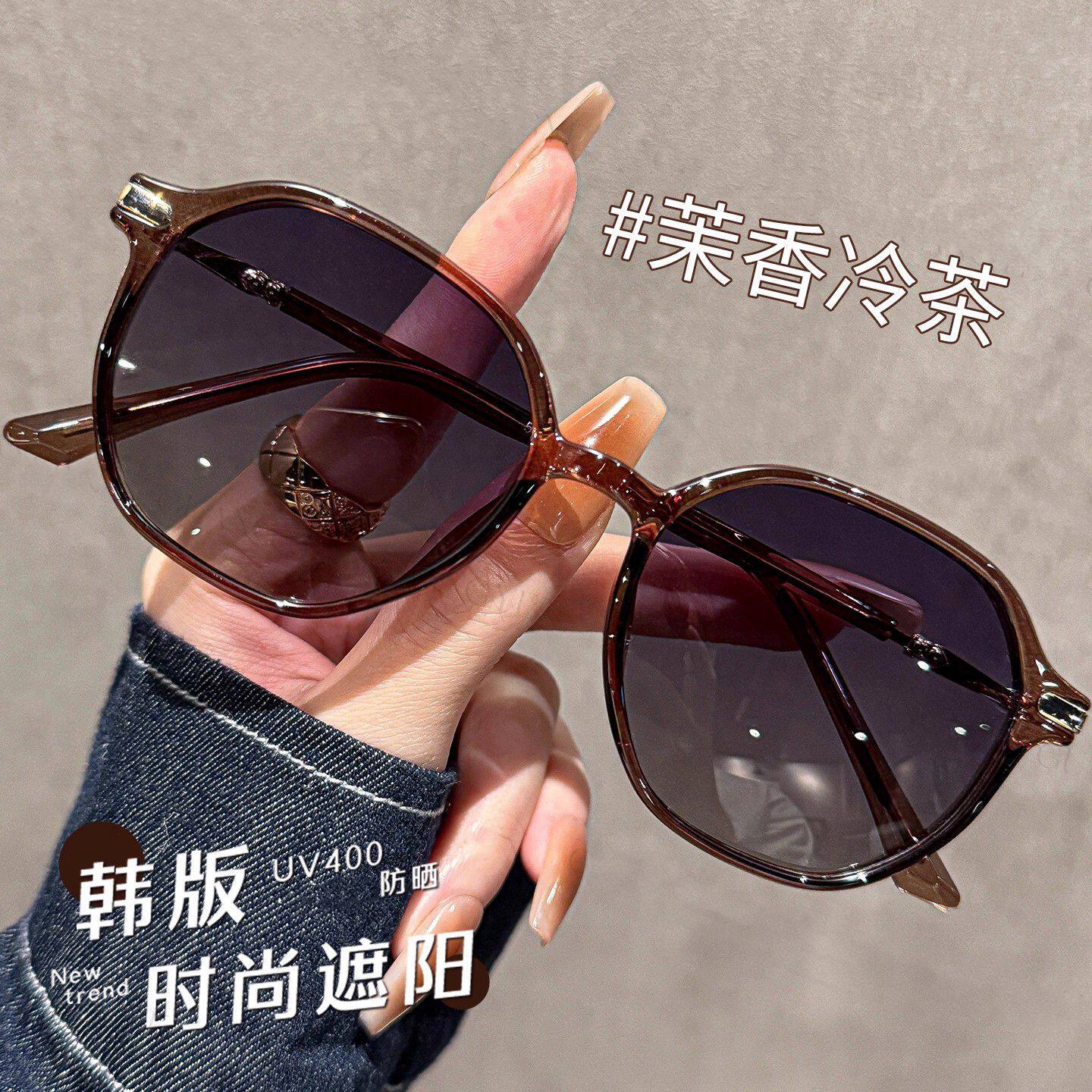 茶色墨镜女款高级感防晒小脸专用太阳镜2026新款防紫外线