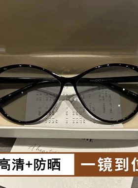 新款复古风太阳眼镜女纯欲素颜猫眼眼镜超轻防蓝光显瘦ins高颜值