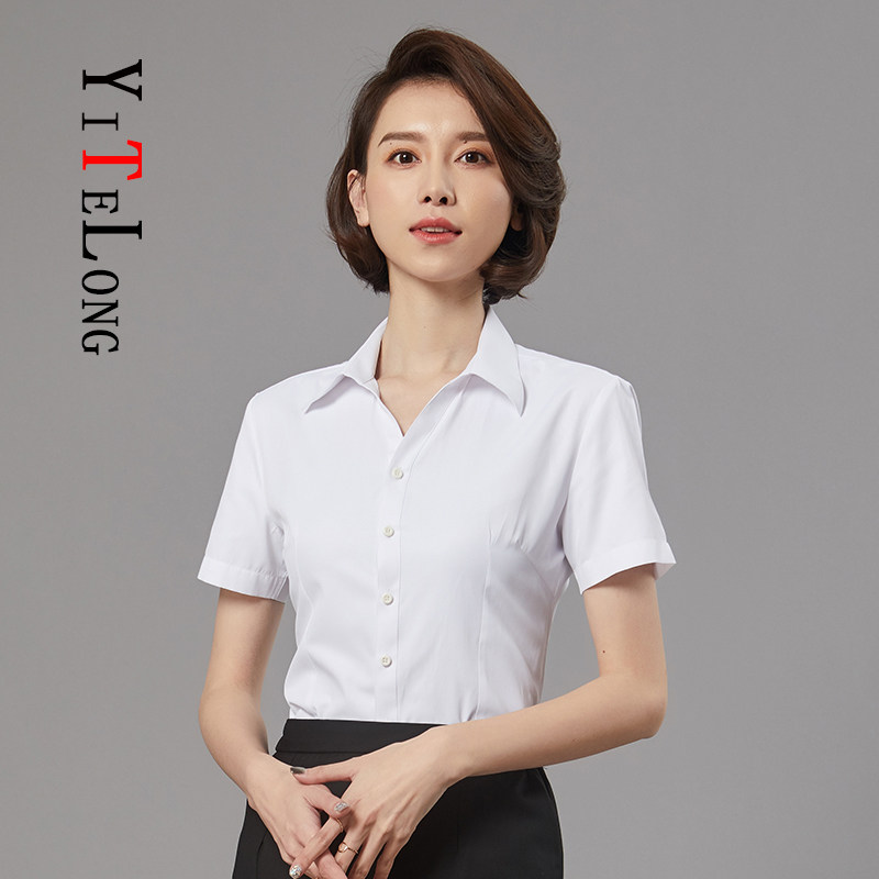 Summer fund Business Suits shirt lady Self cultivation formal wear shirt OL Short sleeved shirt work clothes Large coverall shirtin the Women's clothing/Boutique , Shirt  category - from Buy2taobao.com to provide professional Taobao agent buy service