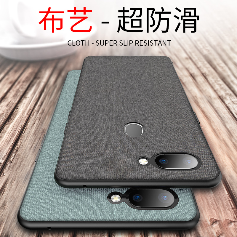 oppor15ÊÖ»ú¿ÇÅ®¿îÈ«°ü·Àˤr15Ãξ³°ær11splusÊÖ»ú¿ÇÇéÂÂoppo r11s±£»¤Ì×Èír11¸öÐÔ´´Òâr15³±ÄÐ