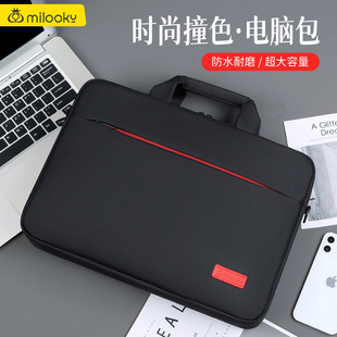 电脑包15.6寸男女适用于华为联想小新air14拯救者y9000p游戏本r7000p华硕戴尔惠普17英寸笔记本16寸手提单肩
