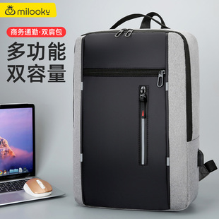 笔记本双肩包适用于华为联想拯救者Y9000P小新16寸惠普戴尔背包15男商务华硕苹果大容量游戏本电脑包15.6英寸