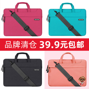 卡提诺笔记本手提电脑包女适用于苹果Macbook联想小新13寸华为matebook14戴尔M4华硕air大容量防摔抗震pro16