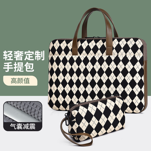 新款时尚电脑包防震防摔千鸟格