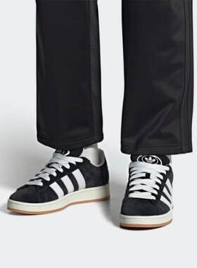 【清仓24H秒发】Adidas三叶草男鞋女鞋CAMPUS 00S休闲鞋HQ8708