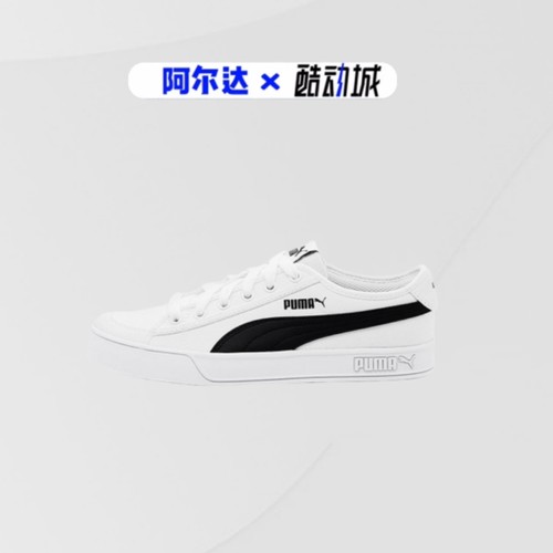 puma彪马低帮经典款小白鞋帆布鞋