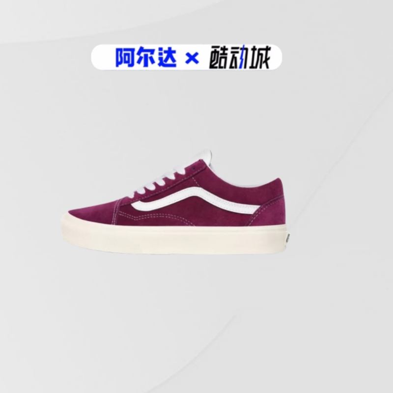 低帮翻毛皮OLDSKOOLvans休闲