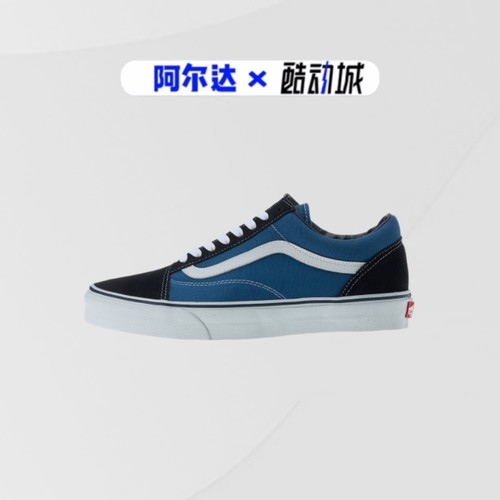 VANSskool海军蓝情侣帆布板鞋