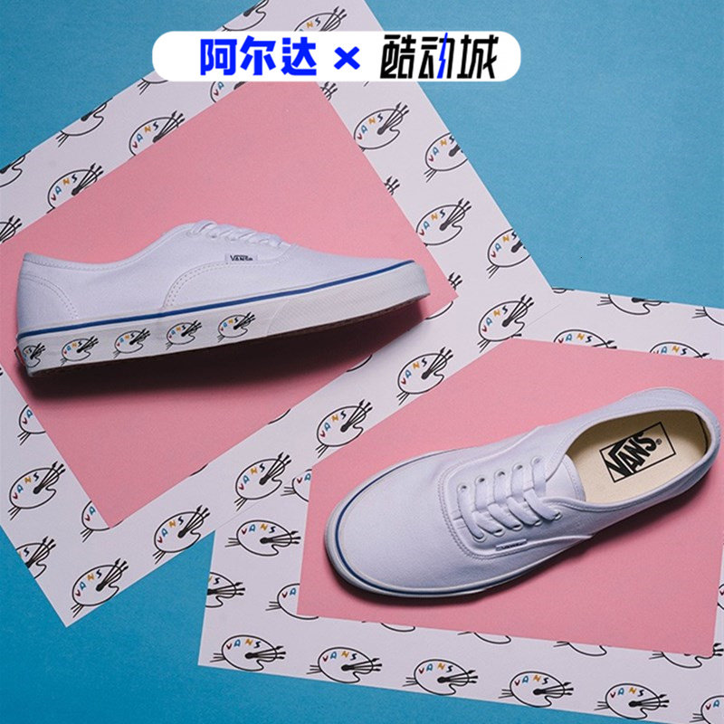 VANS Authentic 44 DX安纳海姆男女低帮小白鞋帆布鞋VN0A348A40N,运动鞋new,板鞋,淘宝优惠券,粉丝福利购,淘宝优惠卷