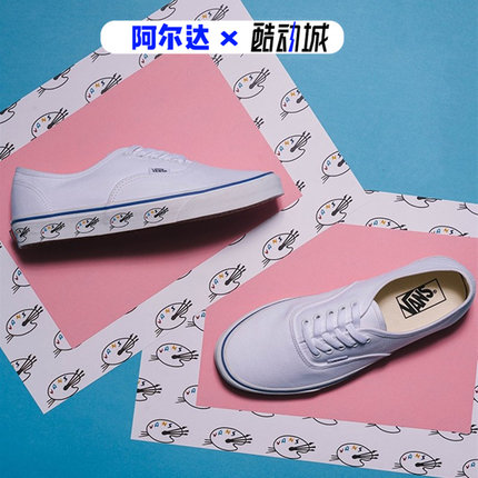 VANS Authentic 44 DX安纳海姆男女低帮小白鞋帆布鞋VN0A348A40N