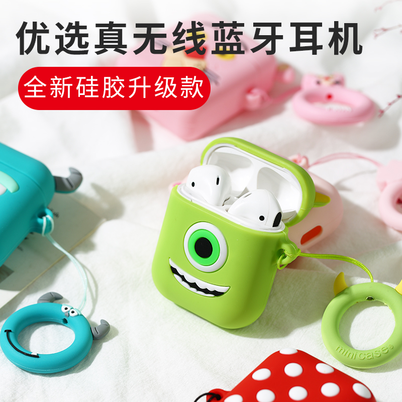 蓝牙耳机情侣女生款可爱双耳半入耳式运动音乐vivo华为iPhone8p苹果opp限99999张券