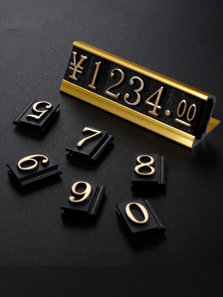 拉丝金字， 高档耐用