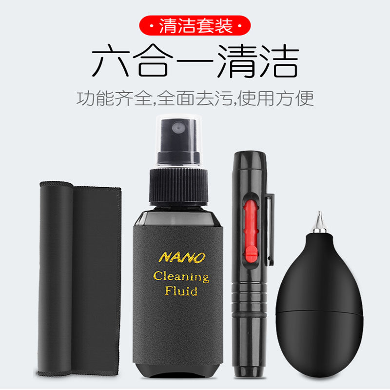笔记本电脑清洁套装macbook键盘环保清洁工具液晶电视屏幕专用苹果手机除尘显示器单反镜头相机灰尘|ruв категории Цифровые аксессуары, зеркальные/один электрический фотокамера аксессуары, Очистка статей, уборка костюм - от Buy2taobao.com для оказания профессиональной услуги покупки агента Taobao