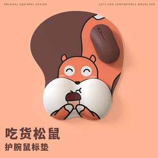 加厚 电脑护腕鼠标垫桌垫大号手托硅胶卡通办公家用游戏创意可爱3D笔记本手腕垫枕鼠小号垫男女生立体舒适个性