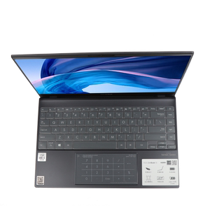 华硕无畏键盘膜Pro14酷睿版Pro15锐龙版键盘保护膜15M3400Q笔记本电脑14英寸按键防尘罩无双15