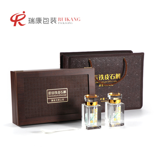 霍山县铁皮石斛包装盒 新款高档枫斗石斛粉50g100克 木质礼品空盒