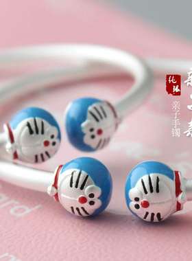 手环925纯银hellokitty叮当猫