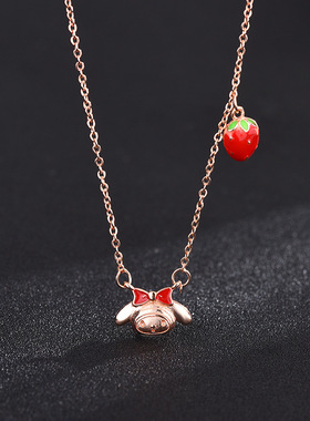 可爱草莓项链纯银十字链KT吊坠