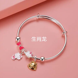 999纯银手镯女十二生肖卡通银镯子公主kitty凯蒂猫儿童小孩手环
