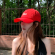 字母刺绣鸭舌帽子 防晒遮阳帽新款 正红色速干棒球帽女夏季 户外薄款
