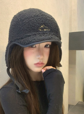 羊羔绒雷锋帽女冬季保暖护耳帽防寒加厚防风骑车包头帽东北滑雪帽