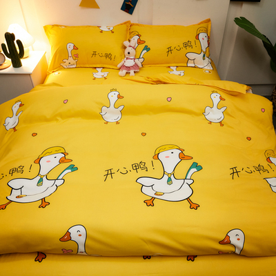 北欧床上四件套夏季少女心学生宿舍被套床单被单被罩2卡通三件套
