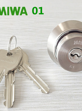 日本防火执手锁MIWA 01锁芯室内门U9美和不锈钢锁头13LA.CY医用门