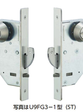 日本MIWA FG3进口美和品牌锁具平移门锁吊滑门趟门推拉门锁药厂锁