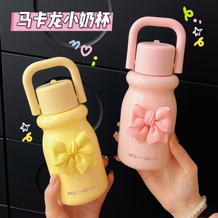 holo小奶杯随行咖啡杯女生高颜值保温杯便携不锈钢水杯子生日礼物