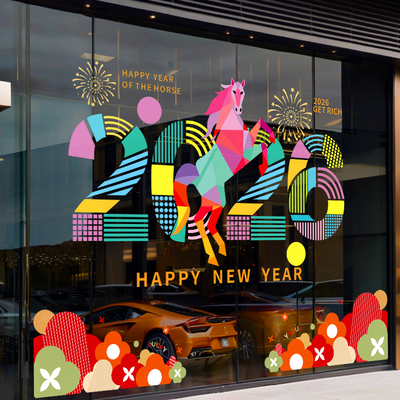 2026马年春节静电贴门贴加厚PVC