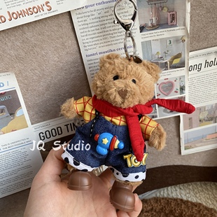 jellycat可爱巴塞罗熊小挂件钥匙扣棕色玩偶公仔斗篷马甲披肩娃衣