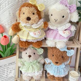 jellycat玩偶娃衣little系列卷毛18cm小猴浅蓝色裙子公仔套装围巾