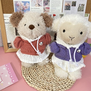 jellycat18cm顽皮小狗娃衣20cm卫衣裙子毛绒玩具娃娃公仔玩偶衣服