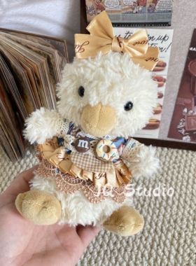 jellycat15cm甜美小鸭娃衣毛绒玩具公仔玩偶生日礼物春款裙子衣服