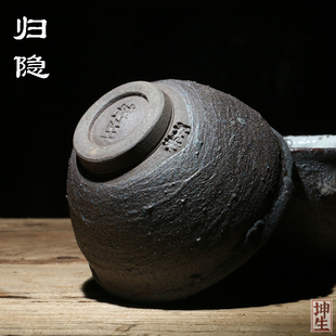 归隐 南浦溪铁泥岩矿建盏  坤生手工匠作茶杯  田园生活美学茶道
