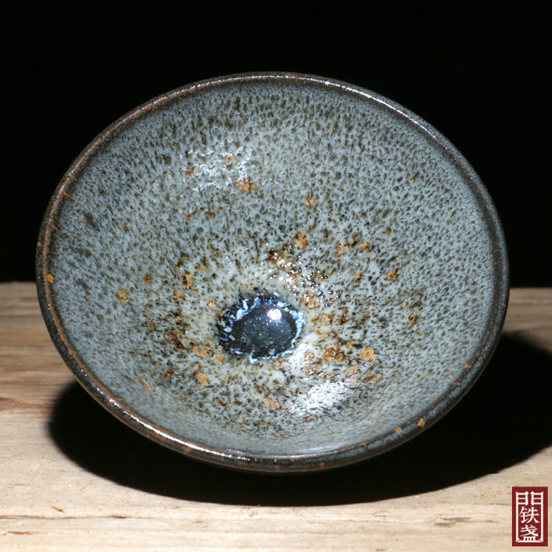 铁盏门玉毫金花纹窑变建盏茶杯