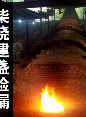 特价捡漏手工原矿釉建盏龙窑柴烧