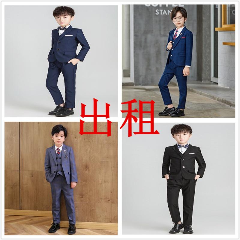 出租儿童西装套装走秀男童礼服租赁演出服小西装主持钢琴钢琴礼服