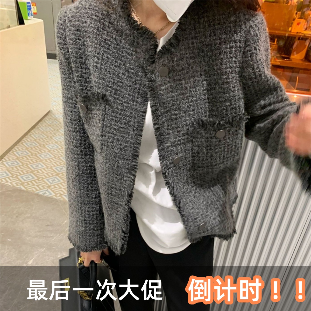 宽松短款粗花呢编织上衣女2023秋冬新款高级感法式名媛小香风外套