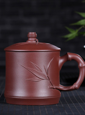 紫砂茶杯宜兴手工盖杯大500毫升