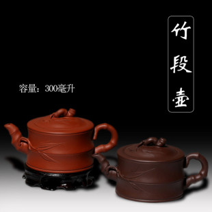 手工茶壶紫泥竹节原矿紫泥 茶具宜兴紫砂壶正品