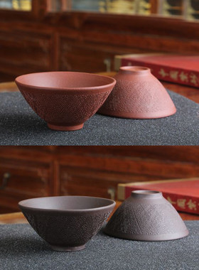 紫砂小茶杯宜兴原矿水泥回纹斗笠