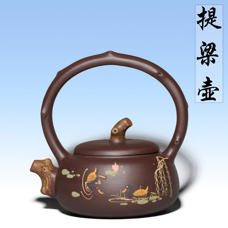 宜兴紫砂壶 原矿紫泥 提梁壶 450毫升