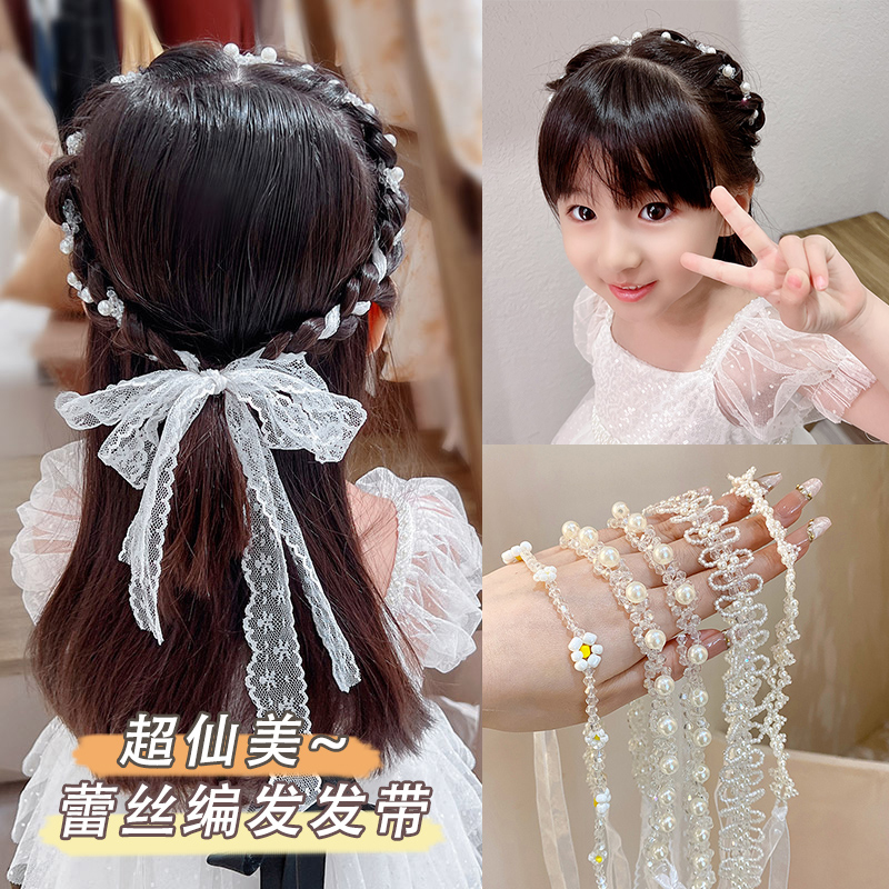 儿童网纱蝴蝶结珍珠发带宝宝发饰