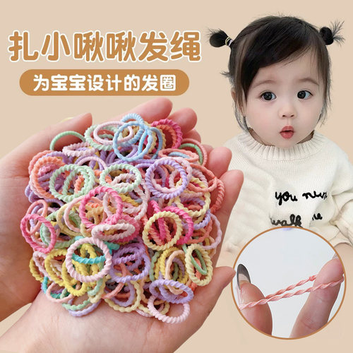 儿童皮筋女孩高弹力不伤发头绳