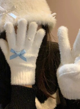 韩系可爱蝴蝶结加绒防寒手套女