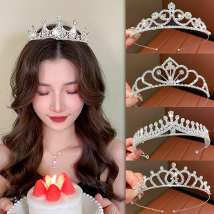 公主皇冠头饰十八岁成人生日水晶王冠发箍高端发卡头箍高级感发饰
