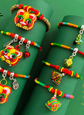 端午节五彩绳手工编织手链