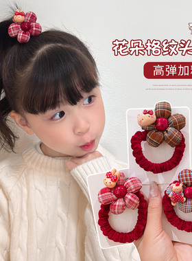 儿童红色格纹花朵发圈高弹不伤发头绳女童丸子头马尾发绳新年发饰