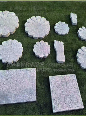 新款庭院踏步石板垫脚石板铺路石草坪铺地石板刻字青石板踏步石头